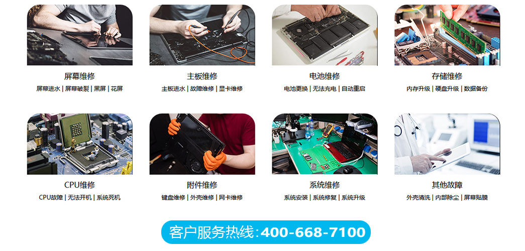 宁波鄞州区关于我们